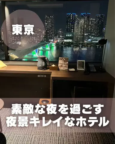 もぐーきー｜函館ママお出かけグルメのTikTok投稿