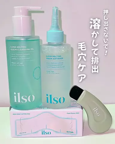 ぴぃのTikTok投稿