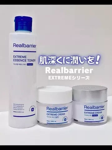 ぴぃのTikTok投稿