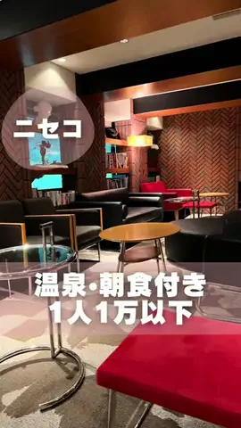 もぐーきー｜函館ママお出かけグルメのTikTok投稿