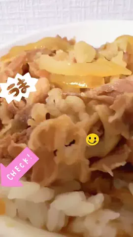 まろん🍑🌰開運🐲🐲✨のTikTok投稿