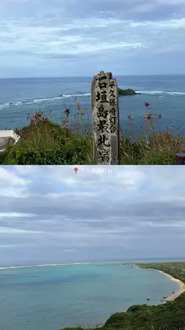^ ^のTikTok投稿