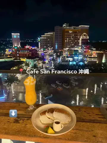 ^ ^のTikTok投稿