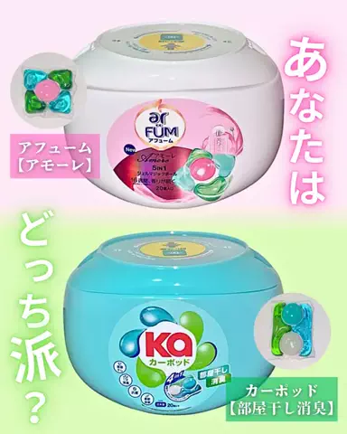 ぴぃのTikTok投稿