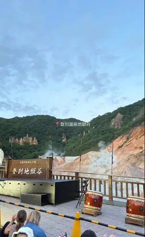 ^ ^のTikTok投稿