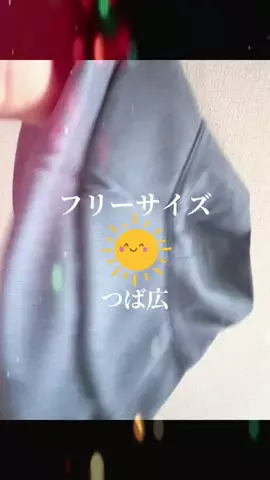 まろん🍑🌰開運🐲🐲✨のTikTok投稿
