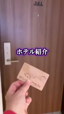 まろん🍑🌰開運🐲🐲✨のTikTok投稿