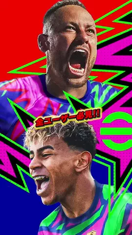 amootのイーフト攻略のTikTok投稿