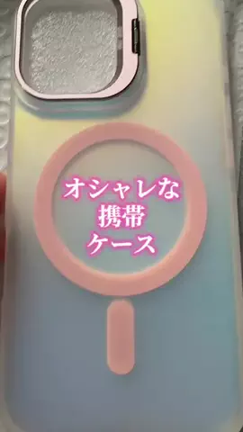 まろん🍑🌰開運🐲🐲✨のTikTok投稿