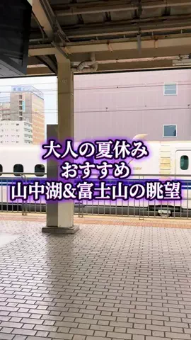 まろん🍑🌰開運🐲🐲✨のTikTok投稿