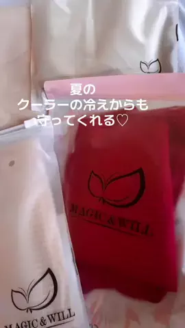 まろん🍑🌰開運🐲🐲✨のTikTok投稿
