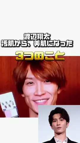 chiikawaのTikTok投稿