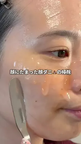 ゆなのTikTok投稿
