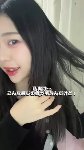 リコ(리코)のTikTok投稿