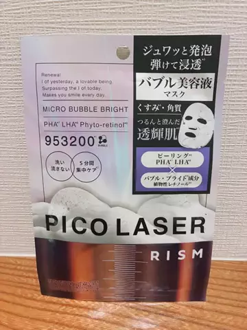 あやかのTikTok投稿