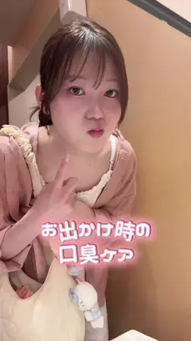 ｷｮｳﾁｬﾝのTikTok投稿