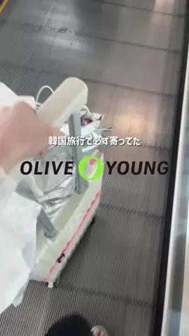 ｷｮｳﾁｬﾝのTikTok投稿