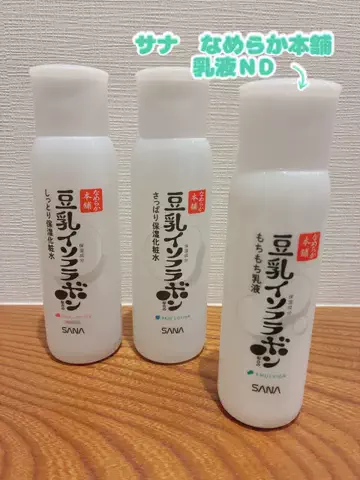 あやかのTikTok投稿