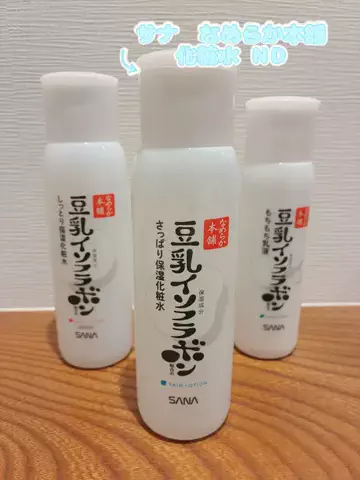 あやかのTikTok投稿
