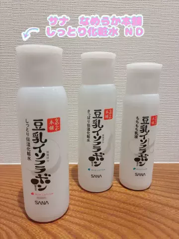 あやかのTikTok投稿