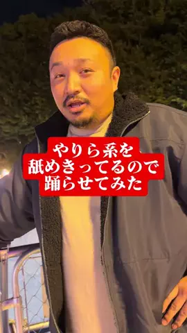 🍑桃太郎かぞくのTikTok投稿