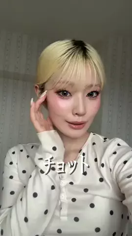 かきぶちももの🍑🏹のTikTok投稿