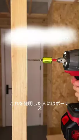 lscbudongのTikTok投稿