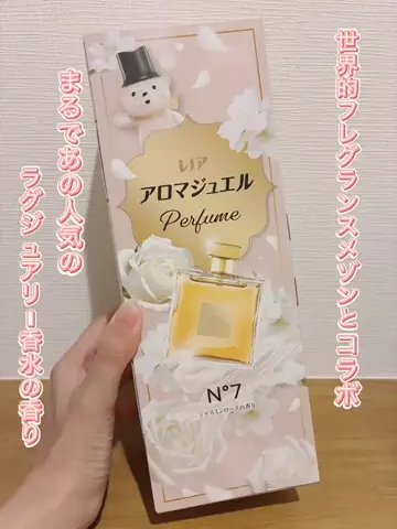 あやかのTikTok投稿