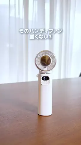 ゆかのTikTok投稿