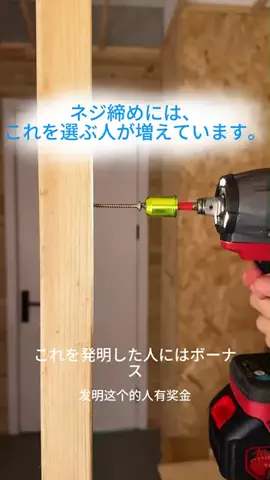 lscbudongのTikTok投稿