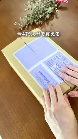 ゆかのTikTok投稿