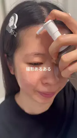 ゆなのTikTok投稿
