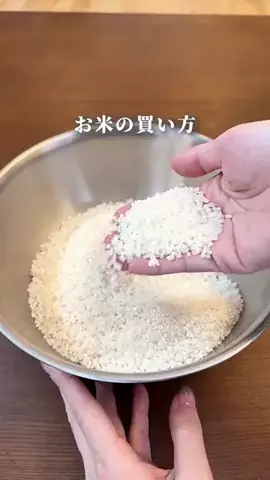 ゆかのTikTok投稿