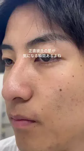 ゆなのTikTok投稿