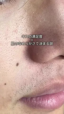 ゆなのTikTok投稿