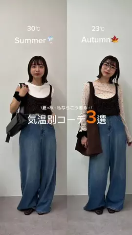 __ri.sa_1212のTikTok投稿