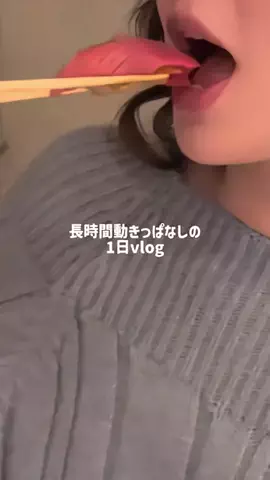 むくみんのTikTok投稿