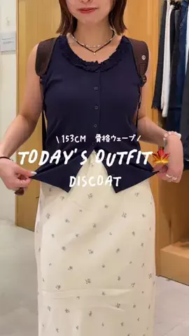 __ri.sa_1212のTikTok投稿