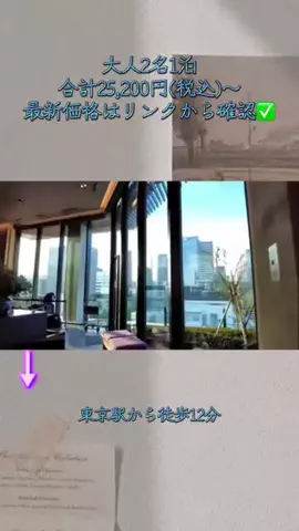 Hi_Na_NoのTikTok投稿