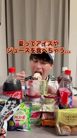 しょう𓂅真似したくなる暮らし術のTikTok投稿