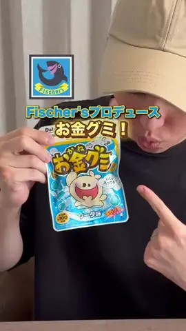しょう𓂅真似したくなる暮らし術のTikTok投稿