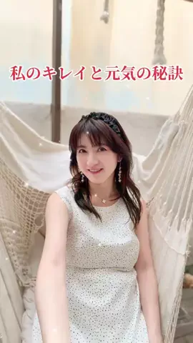 52歳きみちゃん🤍🪽のTikTok投稿