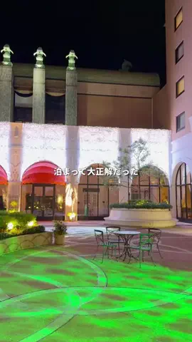 さお｜Disney LifeのTikTok投稿