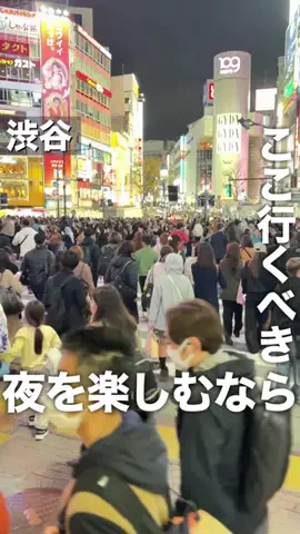 ユメグルメのTikTok投稿