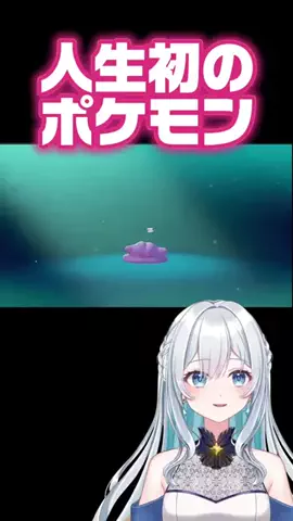 星波りん🩵💫_9/26生誕祭👑のTikTok投稿