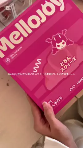 りなのTikTok投稿