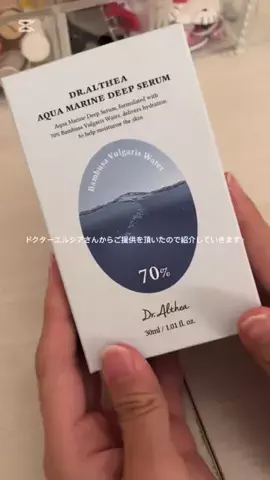 りなのTikTok投稿