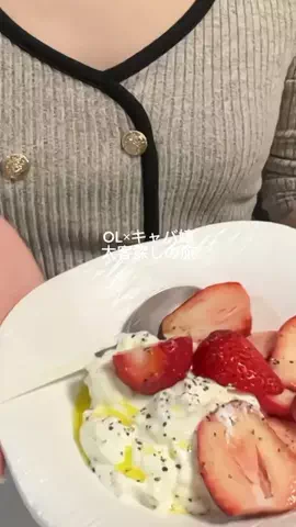 むくみんのTikTok投稿