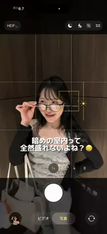 りののTikTok投稿