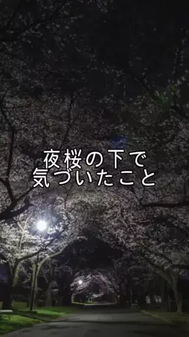 1分間の名言のTikTok投稿